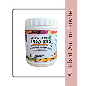 ProMix 900g All Plant Amino Powder